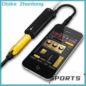Dtake Guitar link cable adapter audio interface converter guitar pedal effects tuner