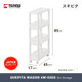 TENMA Favie Sukipita Wagon Slim Series Rak Penyimpanan Terbuka Plastik. 
