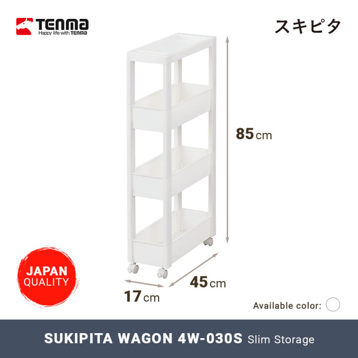 TENMA%20Favie%20Sukipita%20Wagon%20Slim%20Series%20Rak%20Penyimpanan%20Terbuka%20Plastik%20-%20Image%203