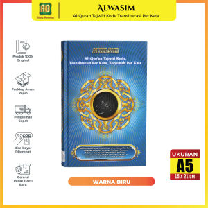 Al Quran Al Wasim Ukuran Kecil Kode Tajwid Transliterasi Tafsir Perkata