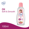 Cussons Baby Oil 50ML & 100ML | Minyak Pijat Bayi Cussons. 