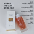 High-end Skincare Set for Anti-Aging, Anti-Wrinkle, Firming, Moisturizing Facial Care Cosmetics Full Set Water Lotion. 