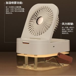 Keromee 2.5L Humidifier Fan double spray portable table fan mini usb air cooler electric fan