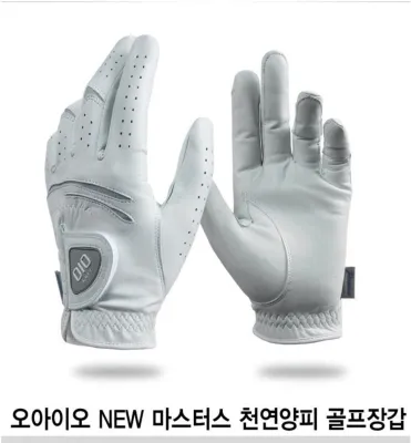 Găng Tay Đánh Golf OIO Da Cừu 양피골프장갑