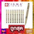 ปากกาตัดเส้นพิกม่า ซากุระ (SAKURA Pigma Pen) แบบหัวเข็ม. 