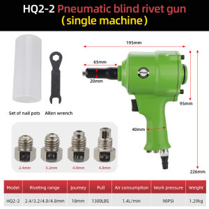 เครื่องมือเล็บอากาศหมุดผ้าม่านนิวเมติก HIFESON เครื่องมือเครื่องมือโลดโผนหมุดป๊อปอัตโนมัติสำหรับ2.4มม. 3.2มม. 4.0มม. 4.8มม.