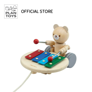 Pull Along Musical Bear
