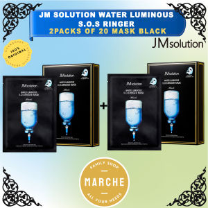 2X JM Solution Water Luminous S.O.S Ringer 20 Black Mask #Marche Family Shop#