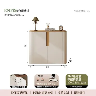 AUREO Cream Medieval Style Dining Side Cabinet Living Room Back Wall Integrated Locker Large Capacity Arc Storage Cabinet Tea Cabinet