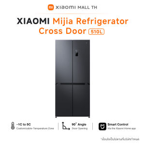 [NEW] Xiaomi Mijia Refrigerator 510L fridge ตู้เย็น inverter ตู้เย็น 2 ประตู side by side ตู้เย็น ตู้เย็น 4 ประตู