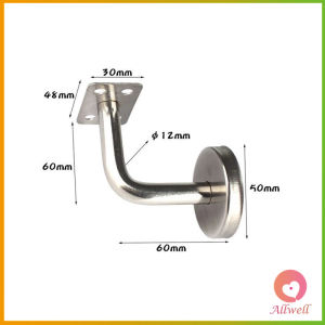Allwell 1 ชิ้น ขาราวบันได สแตนเลส เกรด 304 ขาราวบันได เส้นโค้ง/แบน ทนทาน Stair handle bracket