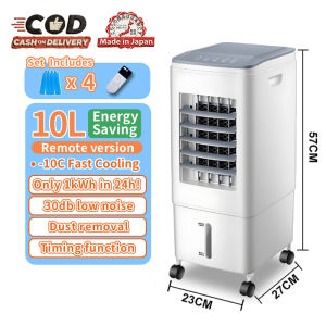 ArcticBreeze Portable Evaporative Air Cooler Fan 10L-75L High-Capacity Fan & Condenser For Home/Office Cooling Tower Humidifier
