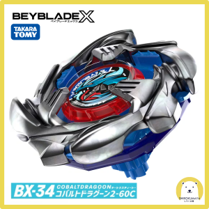 【สินค้าญี่ปุ่นแท้】BEYBLADE X BX-34 Starter Cobalt Dragoon 2-60C (หมุนซ้าย) พร้อม String Launcher L TAKARA TOMY