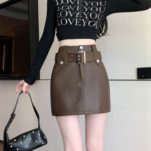 Yimei Đen cay cô gái nửa váy nữ mùa thu và mùa đông 2024 mới A-line eo cao và hông ôm chất liệu da PU Chân Váy Ngắn