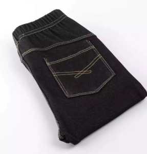 CELANA LEJING JEANS ANAK PEREMPUAN WARNA PUTIH UMUR 1-13 THN BISA COD