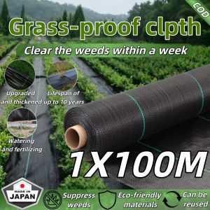 Weed Mat UV Resistant Water Permeable Long Lifespan Black Weed Control Mat 100g/m² Lasts 10 Years Easy to Install Black Weed Control Fabric for Grass Stop 100 Ground Stakes Free Pegs Included Lifespan up to 10 Years