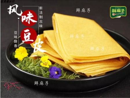 【GW】愿平全豆*豆油皮200g黄豆豆油皮干货腐竹 | Lazada