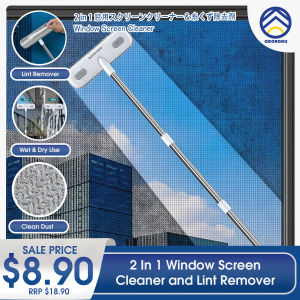 ODOROKU 2 In 1 Window Screen Cleaner and Lint Remover Fur Remover Fur Cleaner Glass Cleaning Disassembly-free Cleaning Brush Cleaning Animal Hair Extended Wall Rod