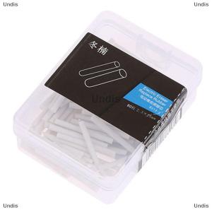 [COD] Undis High Quality 2.3mm 5mm Electric Replacement Pencil Refill Rubber Eraser