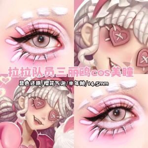 for Eyes 2Pcs/1pair Natural Eye 14/14.5mm Cosplay Beauty Makeup(6months Wear)啦啦队员cos美瞳粉色半年抛漫展第五人格逼真还原三明治隐形眼镜