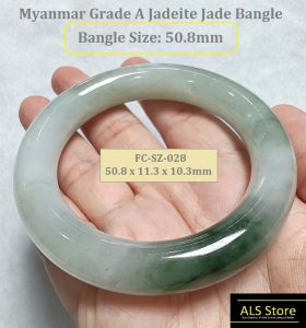 Jadeite Jade Bangle 50.8mm 缅甸A货翡翠 [50.8圈口 圆条手镯] - FC-SZ-028