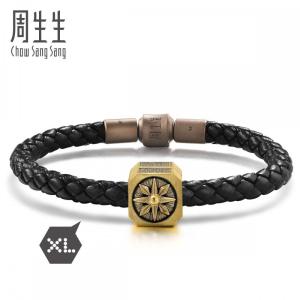 Chow Sang Sang 周生生 XL Charme Noir 999 Gold Charm - Helm 88686C for Men and Women (Bracelet Not Included)