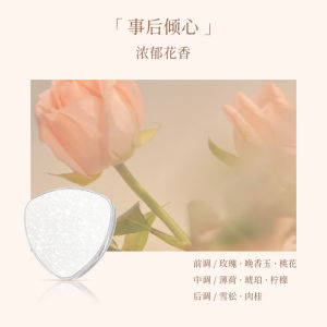 Nicor sang trọng chạy rắn Balm Thuốc mỡ của phụ nữ lâu dài Hương thơm nhẹ nước hoa thơm bùn nước hoa của phụ nữ xách tay rắn Balm Thuốc mỡ