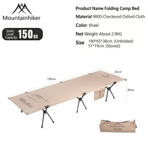 Mountainhiker Floating Island Cot Mosquito Net Single Person Camping Tent 190T Polyester PU3000mm Waterproof Lightweight Portable Camp Bed