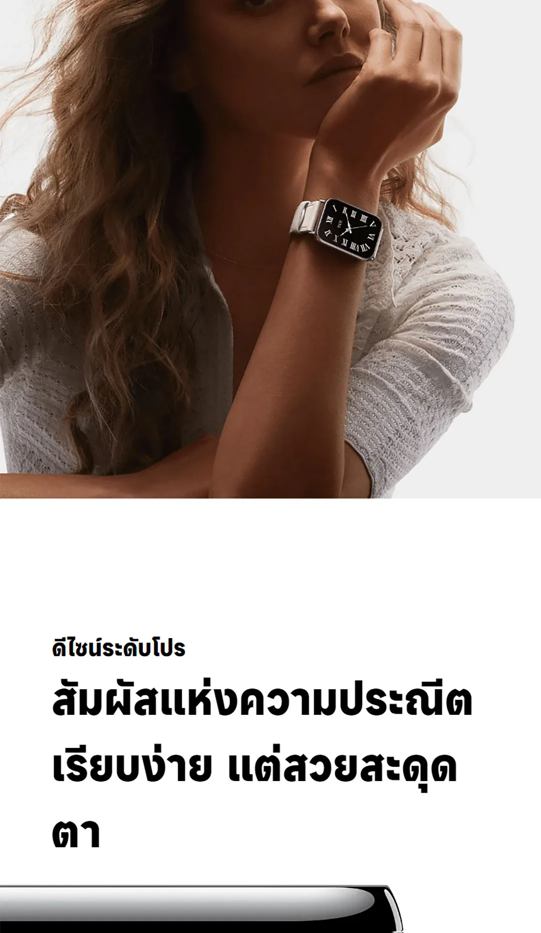 Xiaomi Mi Band 8 Pro จอแสดงผล 1.74" AMOLED 60Hz การจัดการสุขภาพหลายมิต Smart Band 8 Pro รับประกันศูนย์ไทย 1 ปี