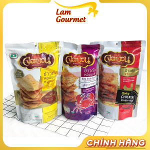 Cơm Cháy Chà Bông Gà/ Cua/ Heo Thái Lan Jornguan 100g - Lam Gourmet