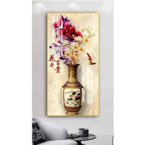 Tranh Laminate Tráng Gương - Tranh Treo Tường Hình Hoa 3D Sống Động 03