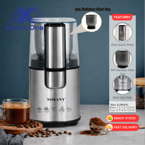 ACTIVEONE Electric Coffee Grinder Washable Design Stainless Steel Body Pengisar Kopi Elektrik Keluli Tahan Karat - Fulfilled by ACTIVEONE