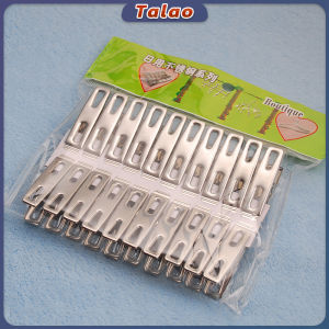 Talao 20pcs Stainless Steel Clothes Pegs Metal Sealing Clip Windproof Hanging Pins Clips Small Clothespin For Coat Pants Laundry Washing