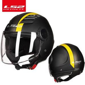 LS2 OF562 Airflow Motorcycle Helmet 3/4 Open Face Summer Jet Scooter Half Face Motorbike Helm Capacete Casco LS2  Vespa Helmets