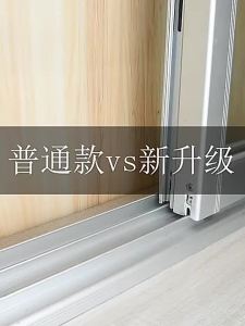 4pcs Child Safety Sliding Screen Window Security Lock Door Limiter Latch Key Restrictor Sash Stop