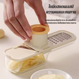 หั่นผัก หัวเจียร เครื่องบด รายละเอียด มัลติฟังก์ชั่น ครัวเรือน วัสดุที่เป็นมิตรต่อสิ่งแวดล้อม เครื่องเจียรสามในหนึ่งเดียว ชุดเครื่องบด ห้องครัวที่บ้าน