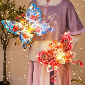 CHENJIE เรืองแสง โคมไฟผีเสื้อเทศกาลกลางฤดูใบไม้ร่วง แบบจีน กระเป๋าวัสดุ DIY โคมไฟผีเสื้อเรืองแสง โบราณ ทำมือ โคมไฟเรืองแสงแบบถือ เด็กๆ