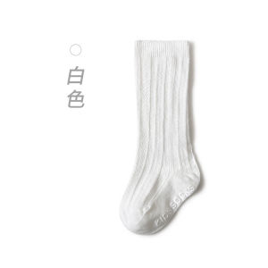[Free Shipping] Baby socks summer thin non-slip floor socks for babies childrens solid color mid-calf socks for boys and girls long socks for summer