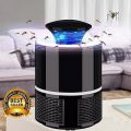 perangkap nyamuk ringan/ perangkat nyamuk/ pembunuh nyamuk/ mosquito killer lamp. 