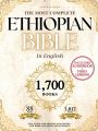 Complete Ethiopian Bible In English Religious Book Comprehensive Content For Study Church Home Authentic Translation Spiritual Guide. 