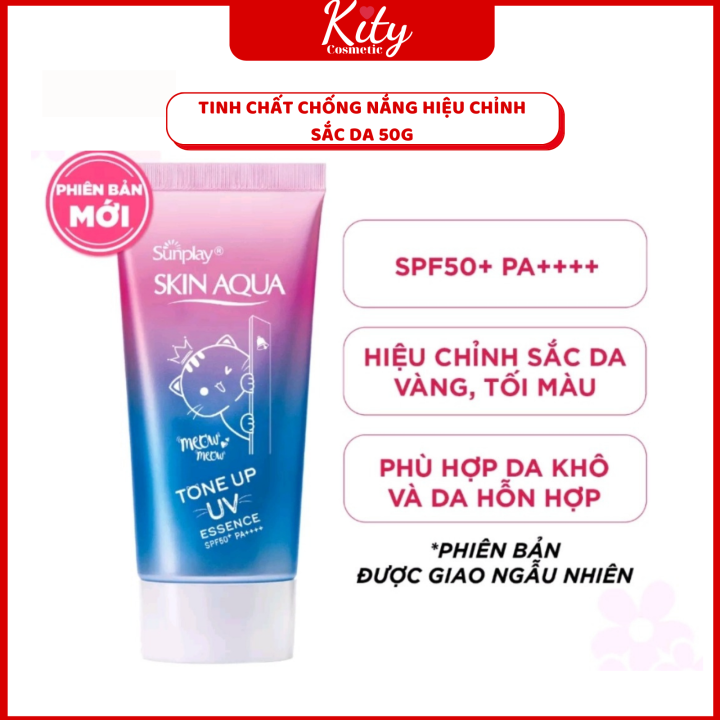 Kem chống nắng nâng tông dành cho da thường và da khô Sunplay Skin Aqua Tone Up UV essence Lavender SPF50+ PA++++ (50g)