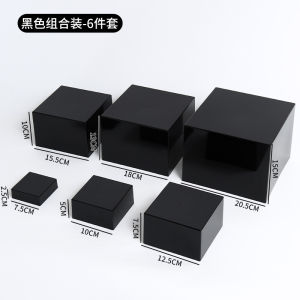 【HOT】White/Black 6-piece set  Buffet Riser Cube Display Nesting for Buffet Birthday Party