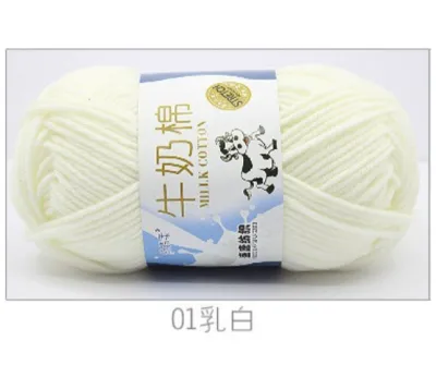 🇸🇬(68colours)5ply Milk Cotton Yarn Hand-Knitting Thread Soft Warm DIY Cotton Threads Baby Wool