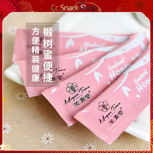 Linden honey Yangkui honey small package of honey freeze-dried lemon slices grapefruit tea portable bag