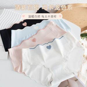Combo 10 Quần Lót Su Tim Nữ Chất Su Đúc Loại 1 Mềm Mịn Thoáng Viền Sóng Quyến Rũ 40-75Kg QL104