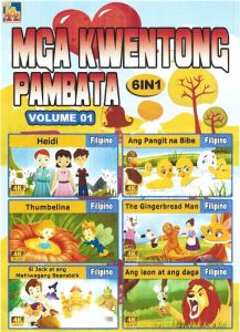 Mga Kwentong Pambata Filipino Fairy Tales The Movie Collection Animated Films Special