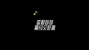 Sling bag for woman small bag womens denim Plaid crossbody bag portable cosmetic bag storage bag