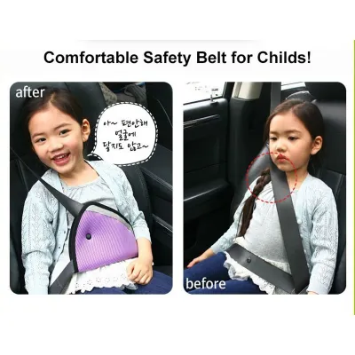 Child Car Seat Belt HarnessAutomobile Accessories
