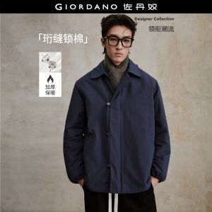 Giordano Men Concealed placket padded jacket Free Shipping 18075834