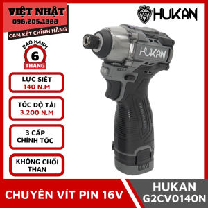 Máy chuyên vít pin 16.8V Hukan H16-G2CV0140N không chổi than mẫu mới nhất 3 cấp chỉnh tốc độ với lực siết tối đa 140N.m kèm 2 pin 2.0Ah chính hãng giá rẻ - Điện máy Việt Nhật